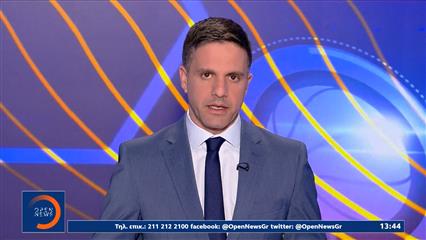 Αθλητικό δελτίο 11/05/2022