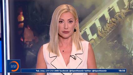 Κεντρικό δελτίο 30/08/2025