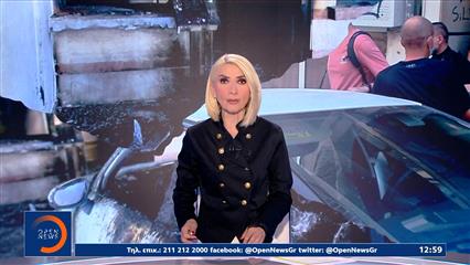 Μσημεριανό δελτίο ειδήσεων 11/07/2026