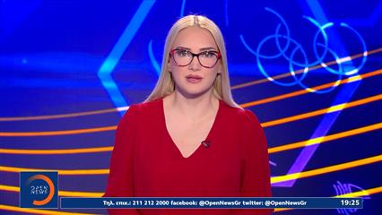 Αθλητικό δελτίο ειδήσεων 14/02/26