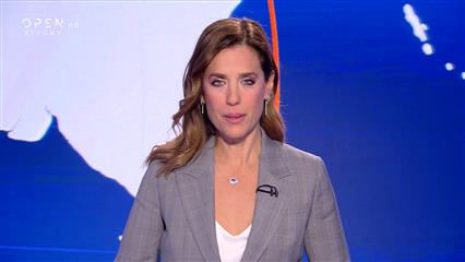 Trailer κεντρικού δελτίου 25/11/25