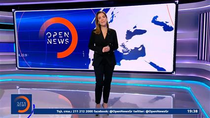 Κεντρικό δελτίο ειδήσεων 18/12/25