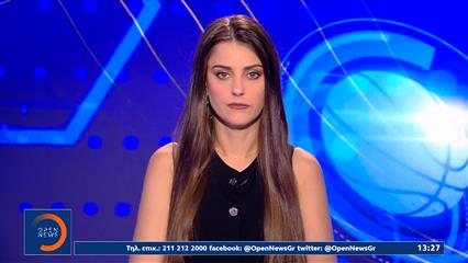 Αθλητικό δελτίο ειδήσεων 05/10/2025