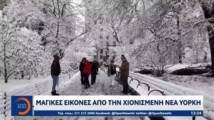 Λευκά Χριστούγεννα στη Νέα Υόρκη