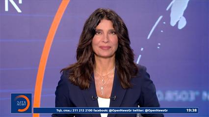 Κεντρικό δελτίο 31/08/2022