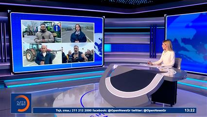 Δυναμώνουν τα μπλόκα στον Έβρο-Παραμένει κλειστό το τελωνείο κήπων