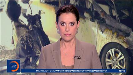 Κεντρικό δελτίο 01/07/2026