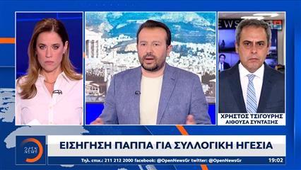 Αιφνιδίασε ο Πολάκης με την απόσυρση της υποψηφιότητάς του