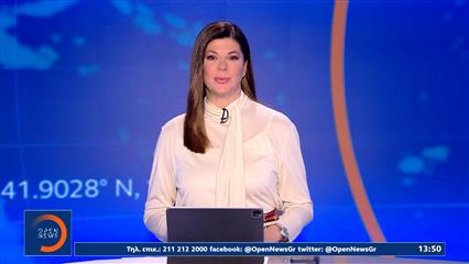 Μεσημεριανό δελτίο ειδήσεων 30/03/26