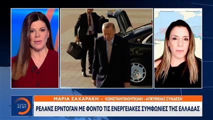 Έντονο ενδιαφέρον της Ε.Ε για το έργο της ηλεκτρικής διασύνδεσης