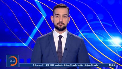 Αθλητικό δελτίο ειδήσεων 08/11/2025