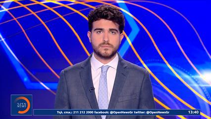 Αθλητικό δελτίο ειδήσεων 09/07/2026