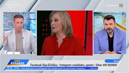 Έφυγε απο τη ζωή η Ηρώ Καρυοφύλλη