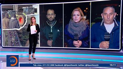 Νέο μπλόκο-Έκλεισαν την Εγνάτια οδό αγρότες απο τις Σέρρες