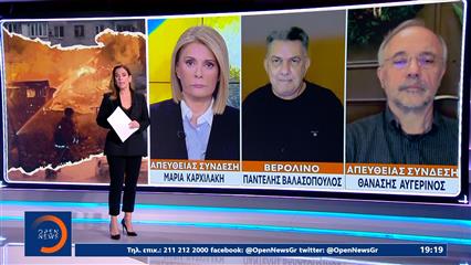 Ο Ζελένσκι παρέδωσε στις ΗΠΑ το σχέδιο του και έβαλε στο τραπέζι το δημοψήφισμα για το εδαφικό