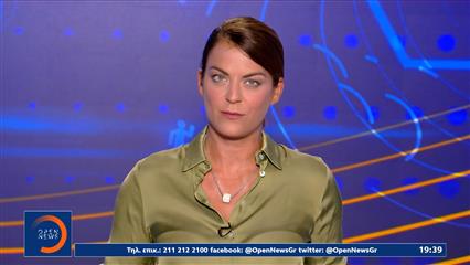 Αθλητικό δελτίο 31/08/2022