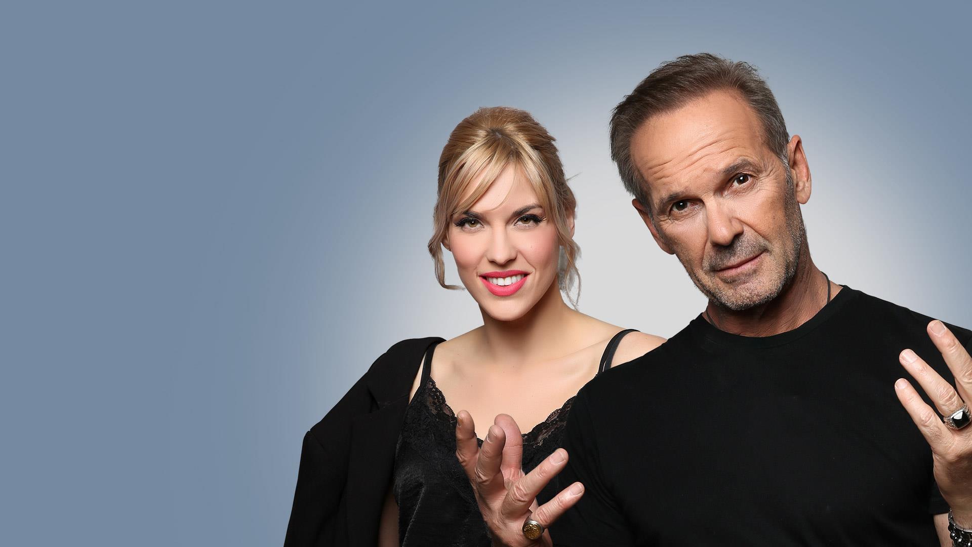 Αν είστε ο ένας που χρονολογείται Show τραγούδι θέμα