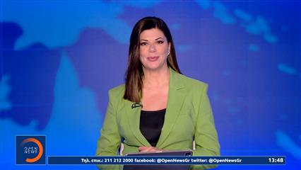 Μεσημεριανό δελτίο ειδήσεων 30/04/26