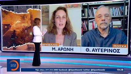 Συνάντηση Μακρον-Ζελενσκι στη σκιά του σκανδάλου διαφθοράς