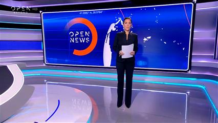 Κεντρικό δελτίο ειδήσεων 26/11/25