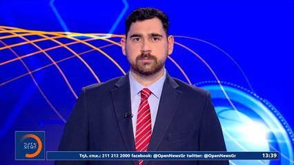 Αθλητικό δελτίο ειδήσεων 28/05/26