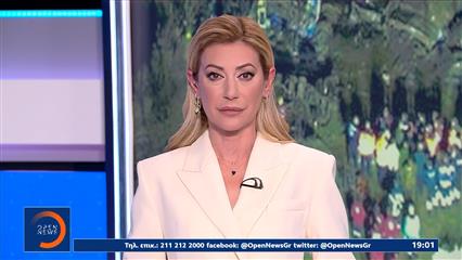 Κεντρικό δελτίο 11/10/2025