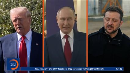 Πεσκόφ: «Ο Πούτιν είναι έτοιμος για διάλογο με τον Μακρόν»