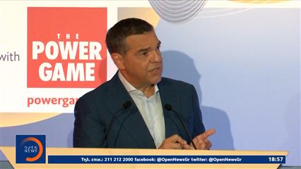 Αλέξης Τσίπρας: «Χρειαζόμαστε μια νέα εθνική πυξίδα»