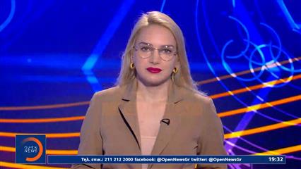 Αθλητικό δελτίο ειδήσεων 12/12/25