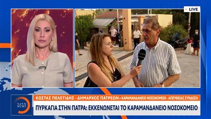 Ο Δήμαρχος Πατρέων Κώστας Πελετίδης στο OPEN