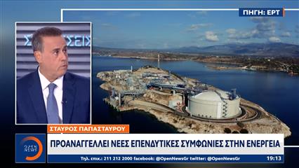 Ερντογάν: Μηνύματα ενόχλησης σε ΗΠΑ και Ισραήλ για τους σχεδιασμούς στην Ανατολική Μεσόγειο