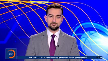 Αθλητικό δελτίο 28/12/25