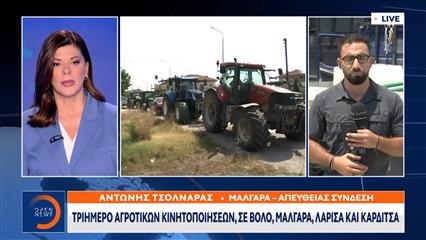 «Καταστρεφόμαστε» λένε οι αγρότες και βγαίνουν ξανά στους δρόμους