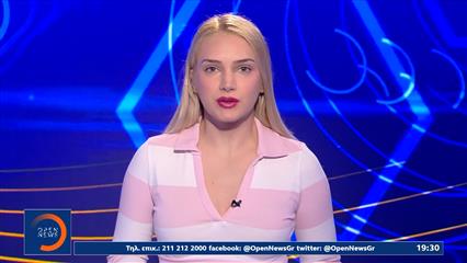 Αθλητικό δελτίο ειδήσεων 15/02/26