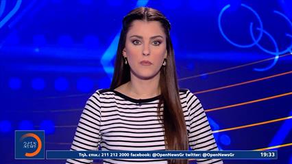 Αθλητικό δελτίο ειδήσεων 22/01/26