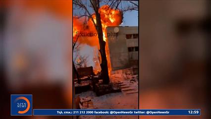 Δεύτερη ημέρα διαπραγματεύσεων στο Άμπου Ντάμπι μεταξύ Ρωσίας - Ουκρανίας και ΗΠΑ