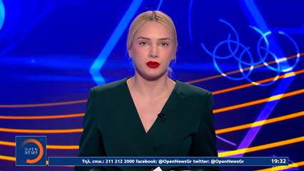 Αθλητικό δελτίο ειδήσεων 06/01/26