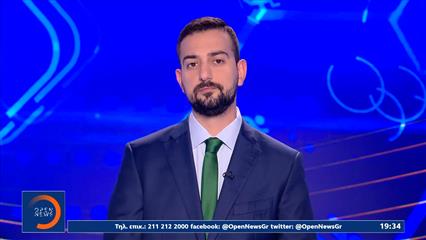 Αθλητικό δελτίο ειδήσεων 05/07/2026
