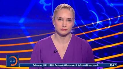 Αθλητικό δελτίο ειδήσεων 31/01/26