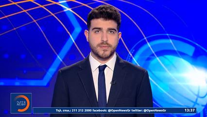 Αθλητικό δελτίο ειδήσεων 27/04/26