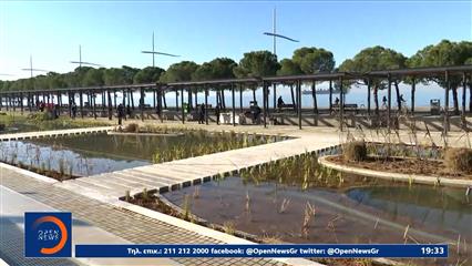 Η JTI παραδίδει τον ιαπωνικό κήπο νερού στη Θεσσαλονίκη