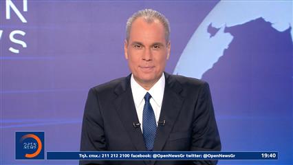 Κεντρικό δελτίο 03/09/2022
