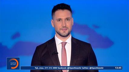 Μεσημεριανό δελτίο ειδήσεων 31/12/25