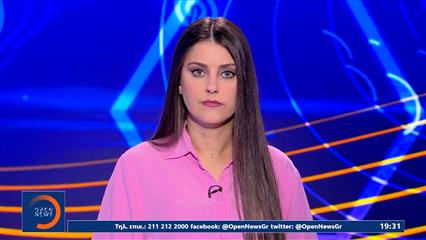 Αθλητικό δελτίο 19/06/2026