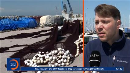 Ενεργειακή κρίση: Οι αυξήσεις στα καύσιμα «χτύπησαν» και την ελληνική αλιεία