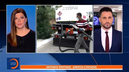 Ξεπέρασαν τις 500.000 οι αιτήσεις για το επίδομα θέρμανσης