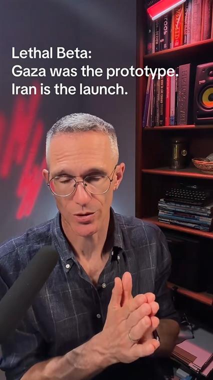 Πόλεμος στην εποχή της Τεχνητής Νοημοσύνης