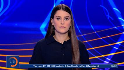 Αθλητικό δελτίο ειδήσεων 07/07/2026