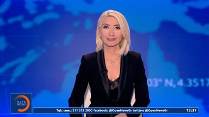 Μεσημεριανό δελτίο 21/09/2025