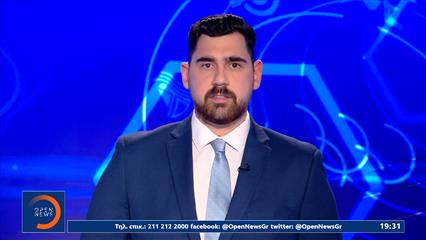 Αθλητικό δελτίο 28/11/25